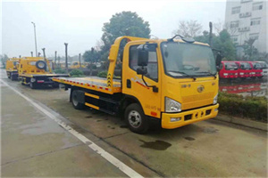 郧西附近24小时救援车电话