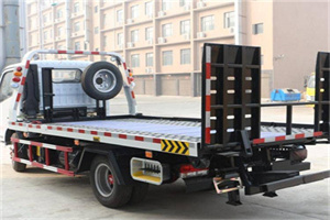 郧西24小时道路救援电话