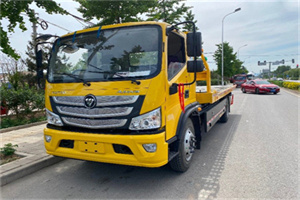 郧西汽车救援头像