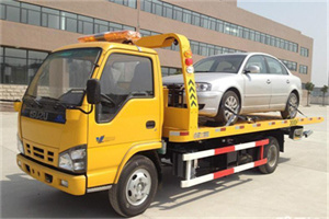 郧西道路救援一般怎么收费