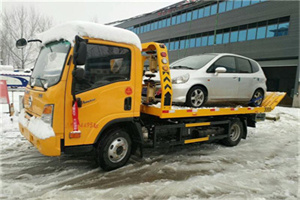 郧西附近道路救援服务